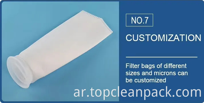 حقيبة تصفية PE ذات التدفق العالي منخفض التدفق على نطاق واسع